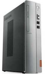Замена процессора на компьютере Lenovo в Ярославле